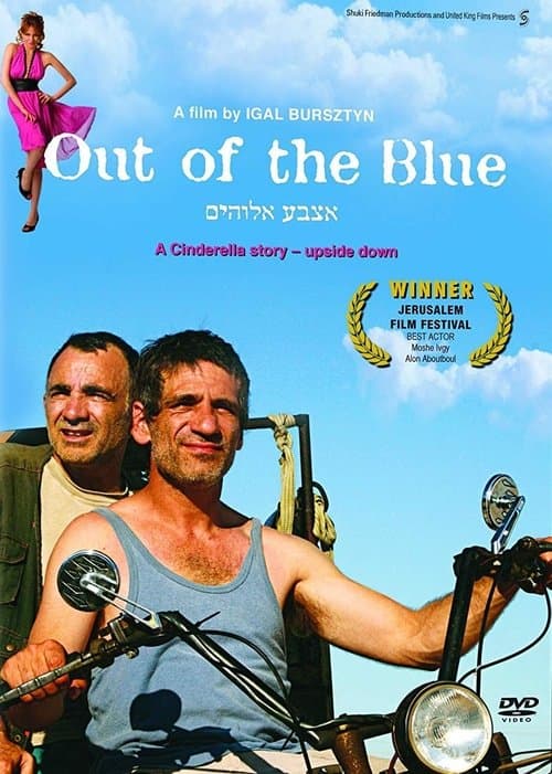 Out of the Blue poster