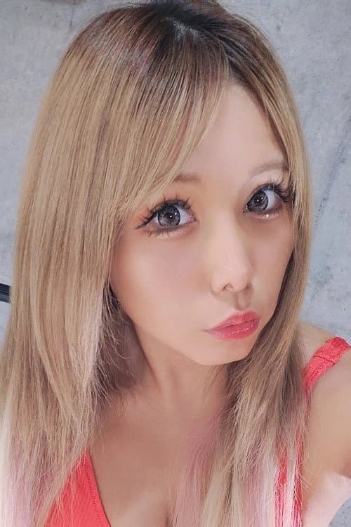 Ai Aina profile photo