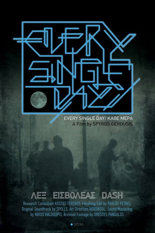 Every Single Day poster