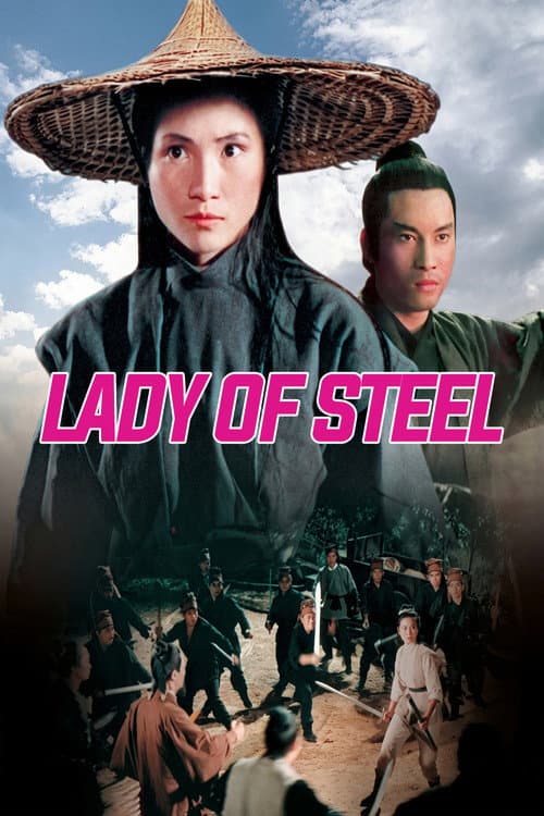 Lady of Steel poster