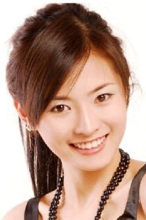 Zheng Qian profile photo