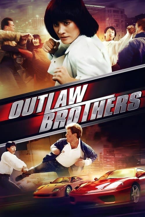 Outlaw Brothers poster