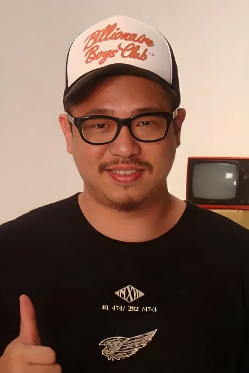 Bill Chia profile photo