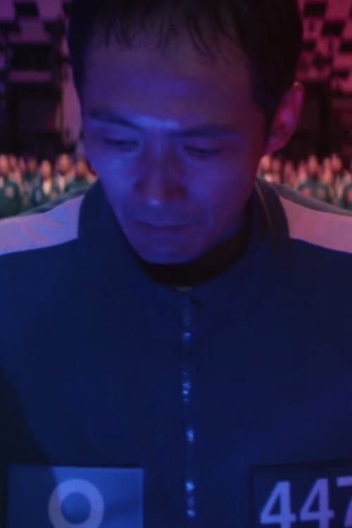 Choi Yeong-rok profile photo