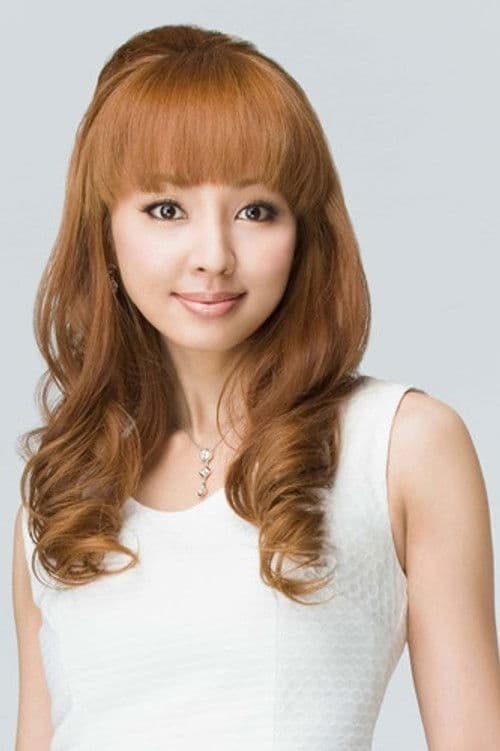 Uno Kanda profile photo