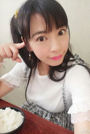 Lin Su profile photo