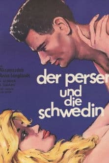 Jeunesse perdue poster