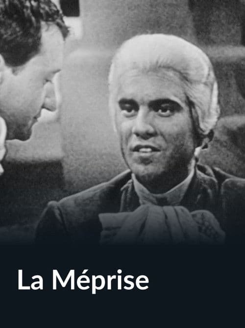 La Méprise poster