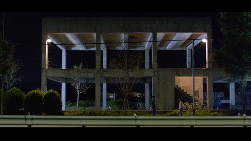 The Day after Yesterday poster