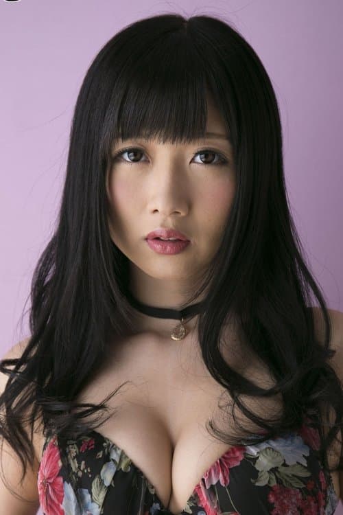 Hibiki Otsuki profile photo