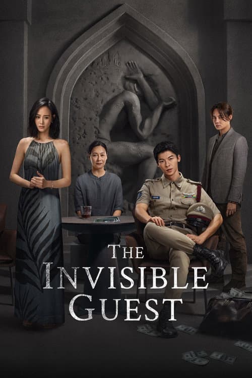 The Invisible Guest poster