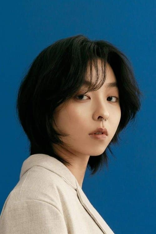 Ting Chiu profile photo