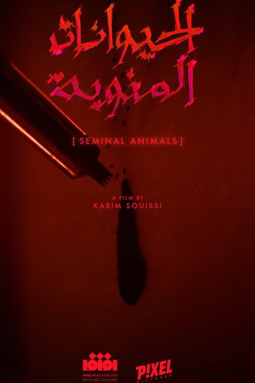 Seminal Animals poster