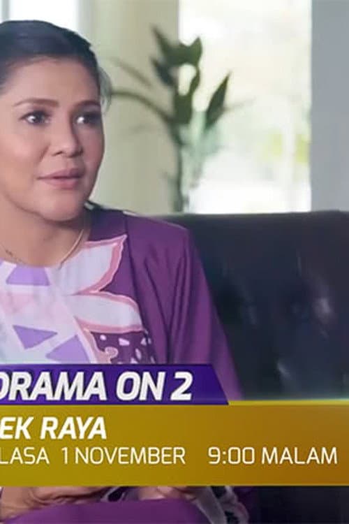 Mek Raya poster