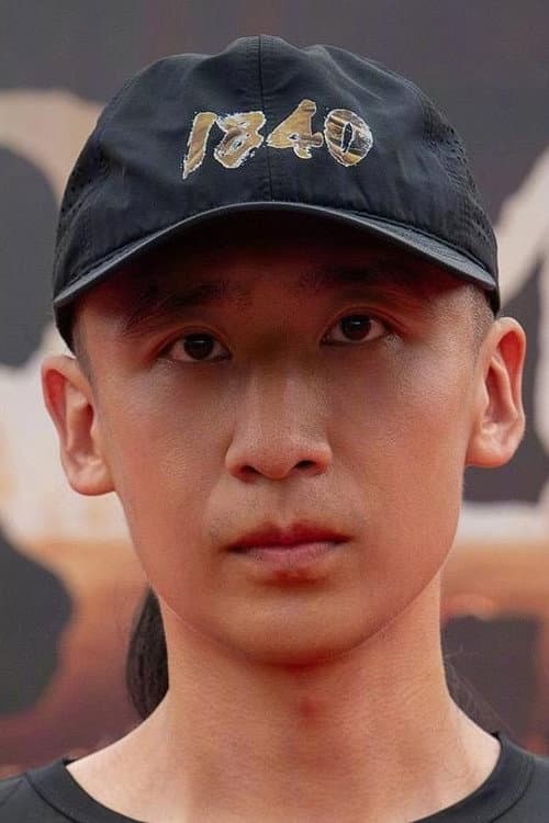 曲洪辰 profile photo