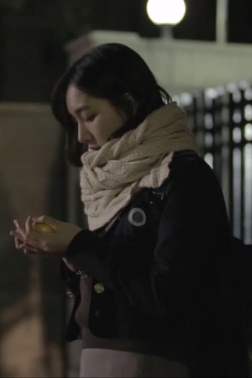 Lord, Grant Us Salvation poster