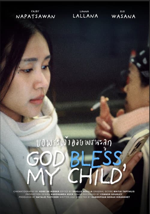 God Bless, My Child poster