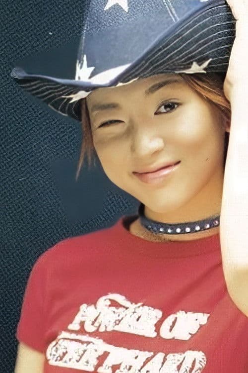 Ami Kitagami profile photo