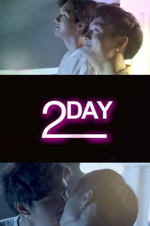 2Day poster