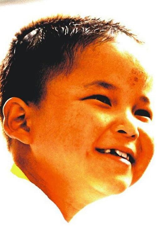 Lin Hao profile photo