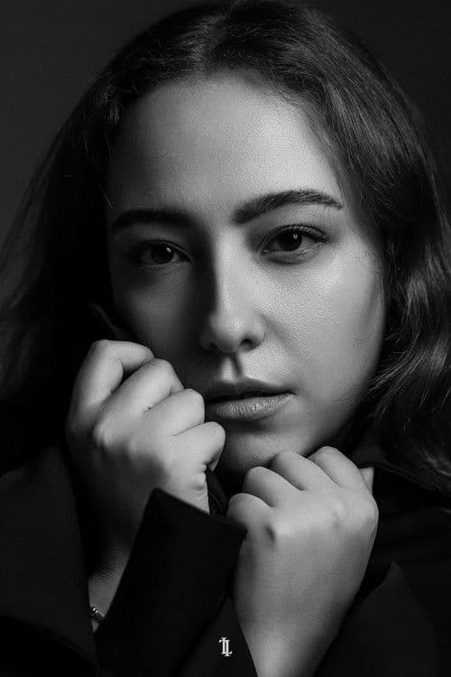 Inès Cantel profile photo