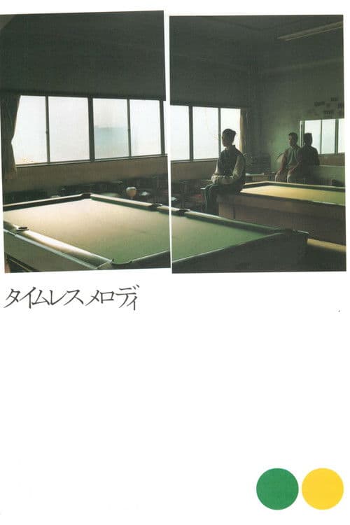 Timeless Melody poster