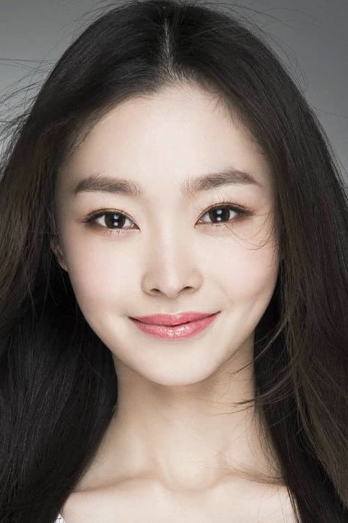 Song Yi profile photo