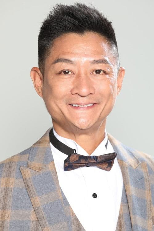 Man Yeung Ching-Wah profile photo