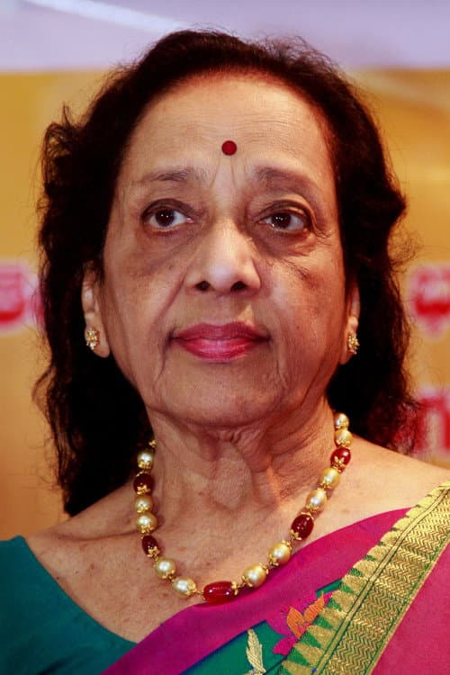 Jamuna profile photo
