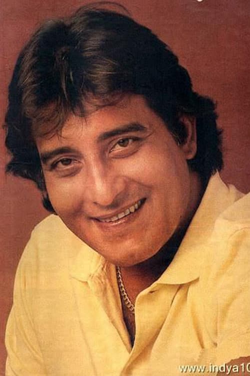 Vinod Khanna profile photo