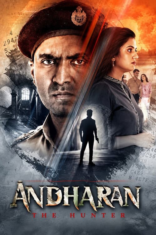 Andharan poster