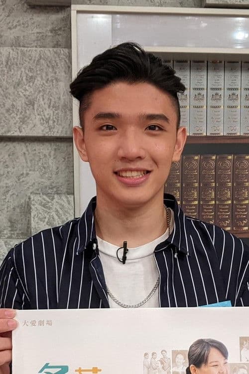 Jui-Tse Tsai profile photo