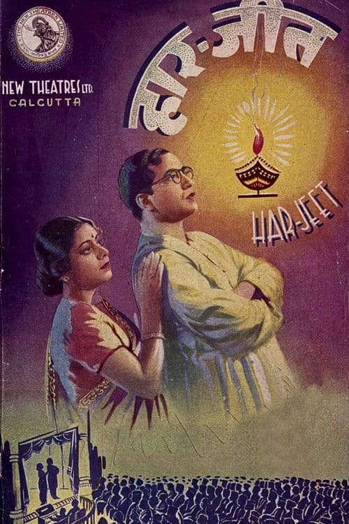 Har Jeet poster