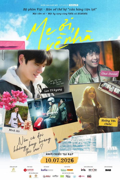 Here I Am poster