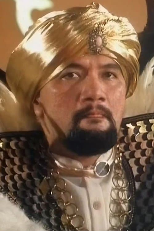 Leo Gamboa profile photo