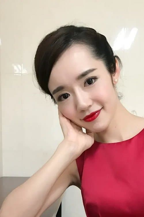 Yuan Wenting profile photo