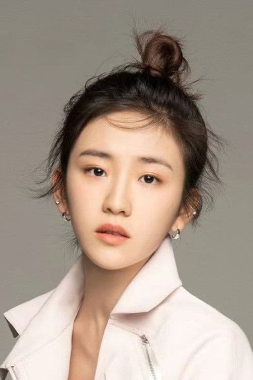 Liu Ling'er profile photo