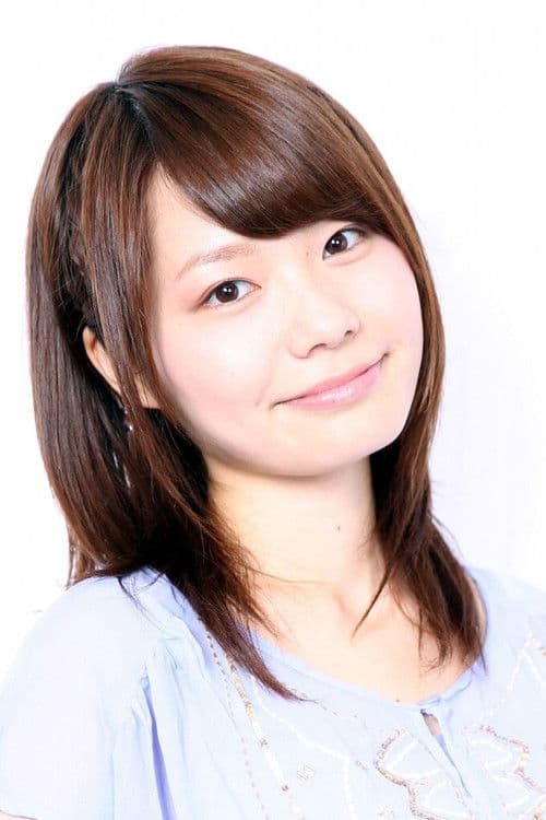 Emi Uema profile photo