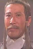 Hung Poon profile photo