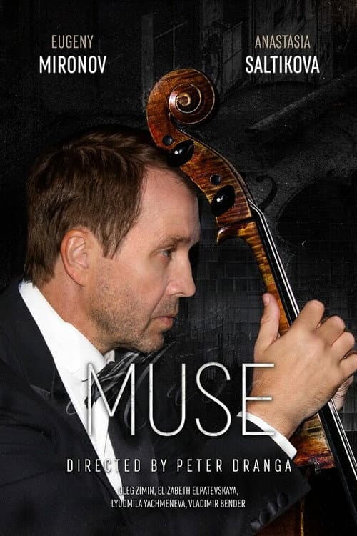 Muse poster