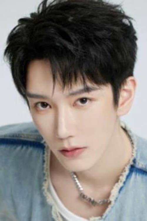 Jin Xuanyu profile photo