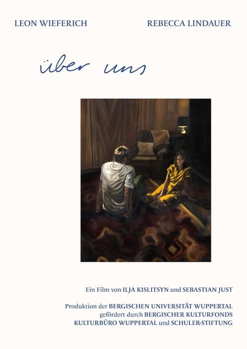 This is about us poster