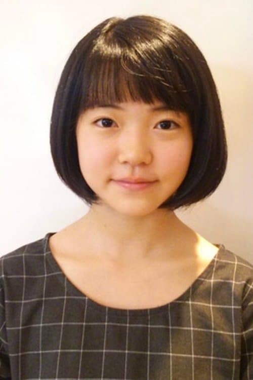 Hana Tsubouchi profile photo