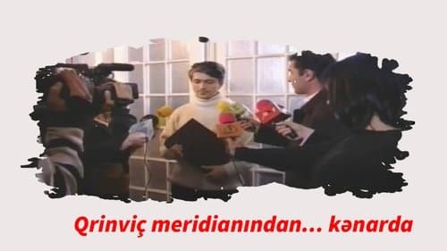 Beyond the Greenwich Meridian... poster