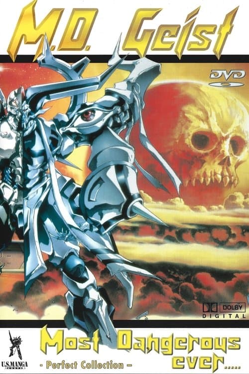 M.D. Geist Collection