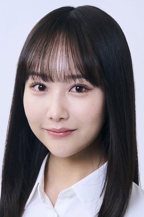 Riona Maru profile photo