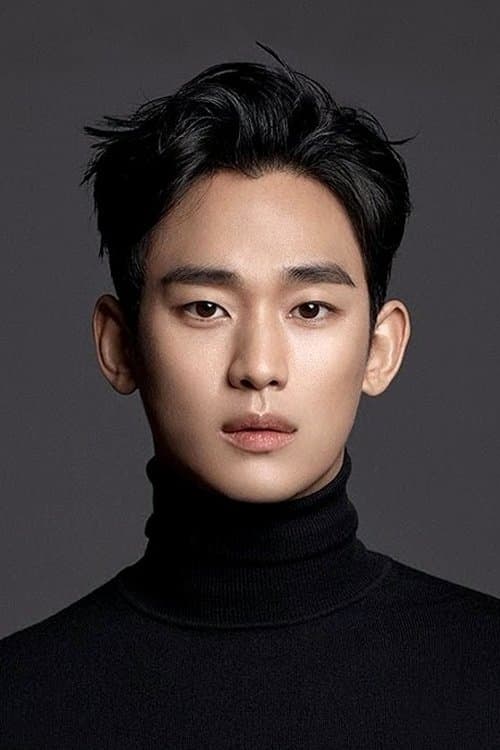 Kim Soo-hyun profile photo