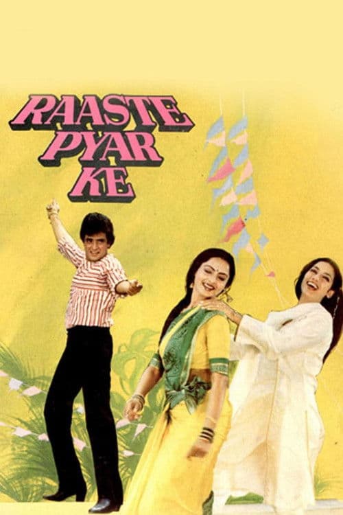 Raaste Pyar Ke poster