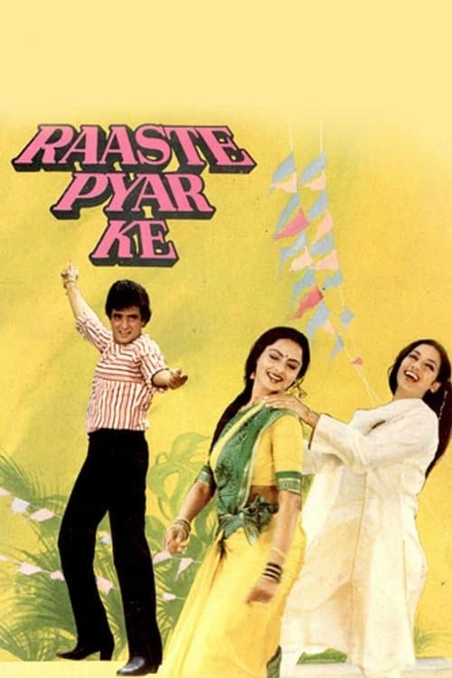 Raaste Pyar Ke poster