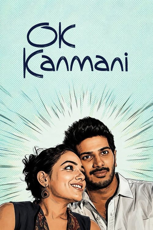 O Kadhal Kanmani poster